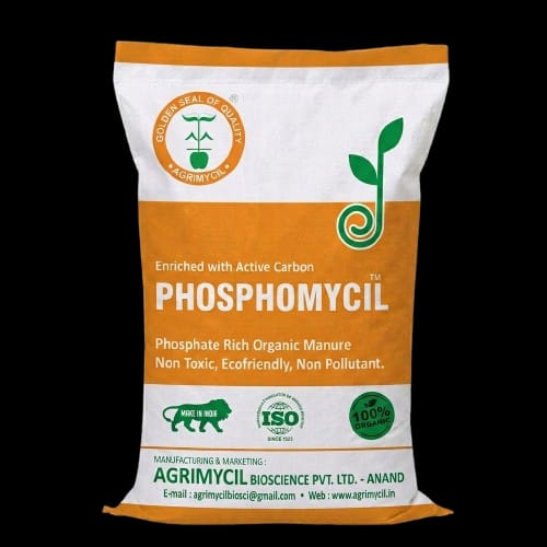Phosphomycil